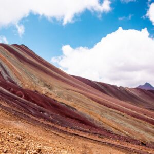 Montaña 7 Colores Cusco